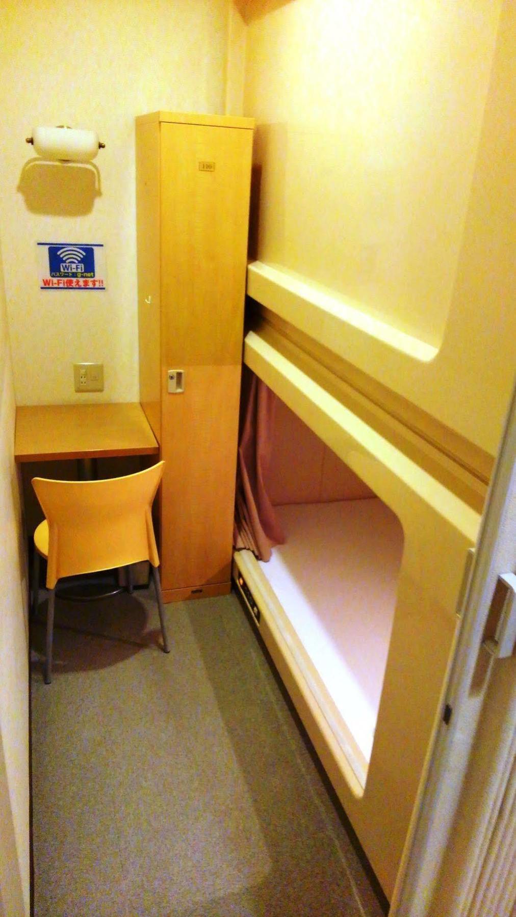 Capsule&Spa Grand Sauna Hiroşima Dış mekan fotoğraf